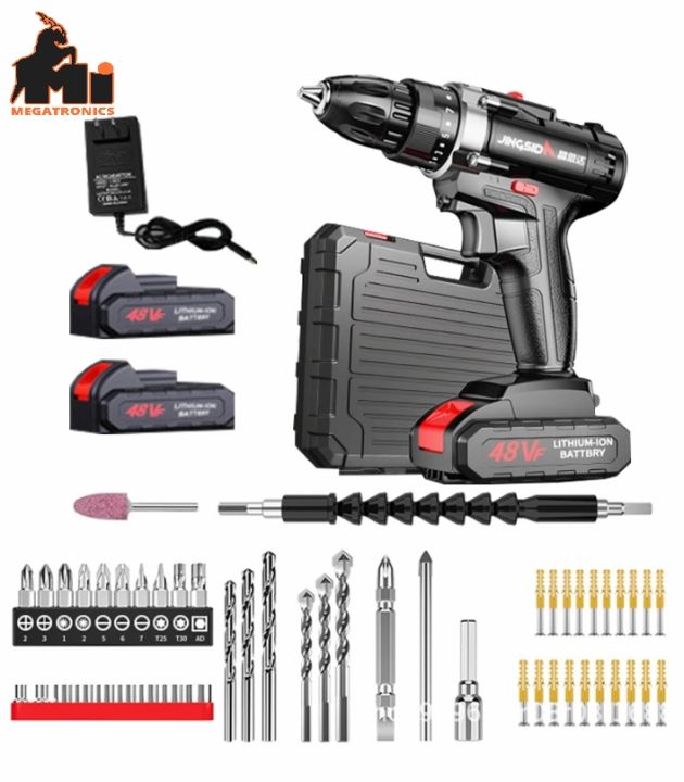 Dual%20battery%2048V%20Electric%20screwdriver%20Cordless%20drill%20Multi-speed%20torque%20adjustme%20-%20Image%202