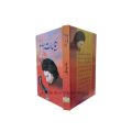 Saghar Siddiqui Poetry / Saghar Siddiqui Shairy / Kuliyat e Saghar Siddiqui By Saghar Siddiqui. 