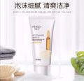 IMAGES Nicotinamide Ampoule Refreshing Cleanser 60g-XXM23556. 