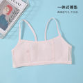 Omifen 12-year-old girl, big boy and young girl development, student underwear, cotton top, chest wrapped vest. 