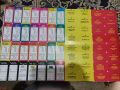 MONOPOLY INDOOR GAME. 