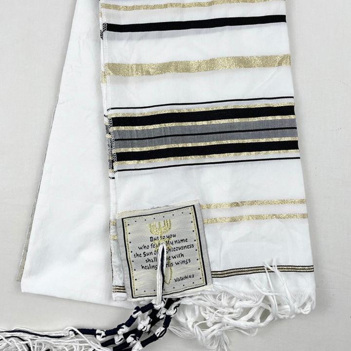 Messianic Christian Shawl/Tallit The Messiah Tallit Prayer Shawl Scarf (72 x 22 Inches)