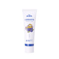 Coati Children's Toothpaste Teeth Fixing Gum Replacement Period 40G Flouride-Free Fruit Flavor. 