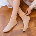 Warm Winter Socks With Fur Lining Free Size For Women Cold-resistant Socks Mango Tech. 