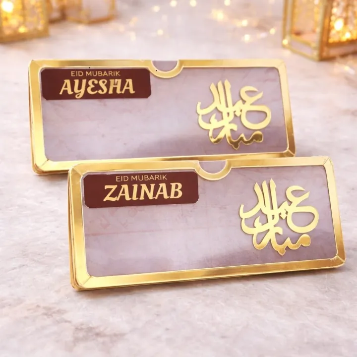 Personalized Eid Mubarak Eidi Envelope with Custom Name – Premium ...