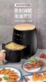 Silver Crest Digital Air Fryer (6 L) large size. 