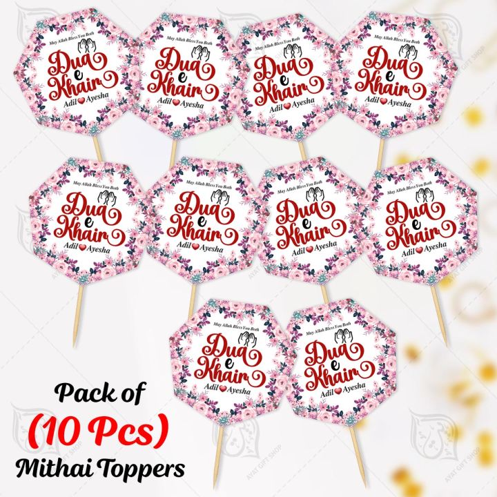 CUSTOMIZED Dua e Khair Mithai Cupcake Toppers Pack of 10, Best Engagement & Wedding Party Celebration Topper