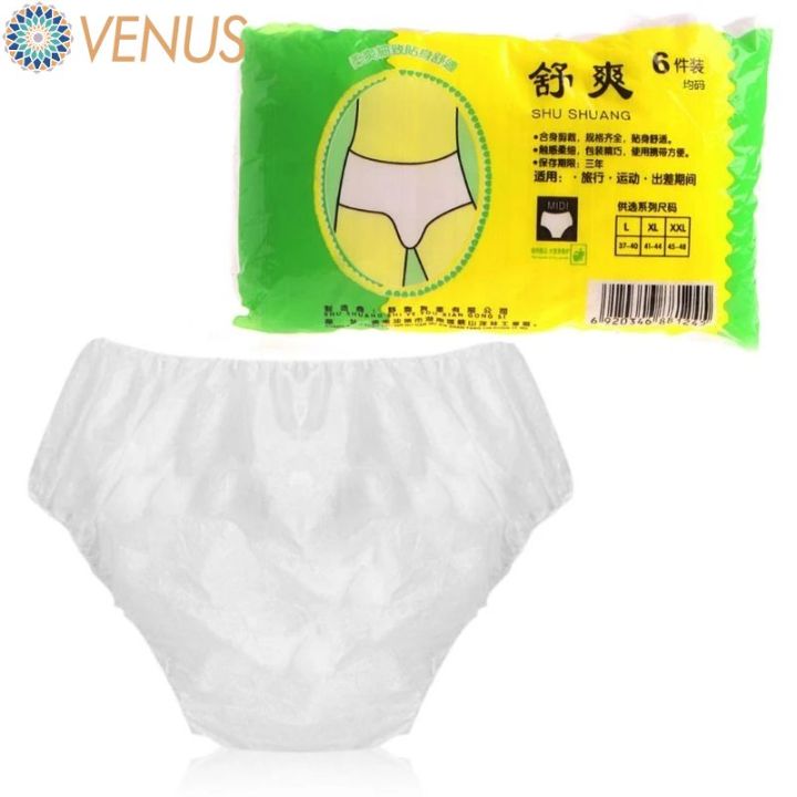 【High Cost-Performance】 Sterile Disposable Underpants Thick Intimates Underwear for SPA Travel Female Physiological Period Washfree Safe Without Fluorescence 6Pcs/Pack Pregnant Woman Briefs