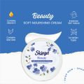 Skinza Beauty Nourishing Cream 150 Ml Skin Care Product. 