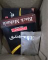 SaeedGhani Black Mehndi (10gm). 