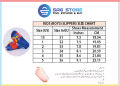 Kids High Quality slippers Cartoon Helicopter Character slippers for indoor/ outdoor use. 