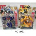 Transformers toy for kids (Sealed Pack). 