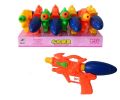 Water Spray Toy Machine for Kids. 