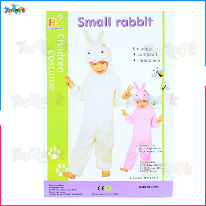 Kids%20Rabbit%20Costume%20with%20Jumpsuit%20&%20Headset%20%7C%20Animal%20Fancy%20Dress%20Costume%20for%20Kids%20Boys%20&%20Girls%20%7C%20Bunny%20Outfit%20for%20Birthday%20Party,%20Halloween,%20Cosplay,%20Stage%20Performance,%20Photo%20Shoot%20&%20Events%20%7C%20Soft%20Plush%20Party%20Wear%20Dress%20for%20Kids%20%7C%20ToyzRusPk%20-%20Image%203