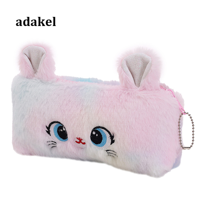 Xingai New Cat Zipper Cute Pencil Box Large 3D Student Stationery Pencil Case