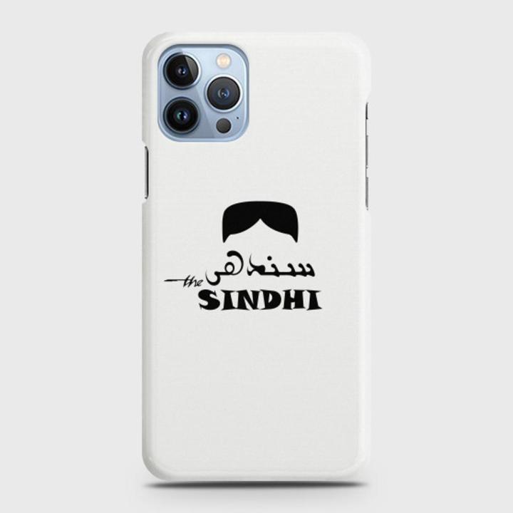 iPhone 13 Pro Max Cover - SkinLee HQ Hard Case - Caste Name Sindhi Customized Cover - SKINLEE-676-1-1019-729