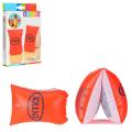 Intex Deluxe Large Swimming Arm Bands. 