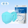 N95 Medical Protective Mask Individually Packaged Disposable 5-Layer Protective Hospital Medical Grade GB19083 Mask. 