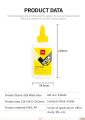 White Glue - Adhesive For Drawing And Craft - 80ml. 