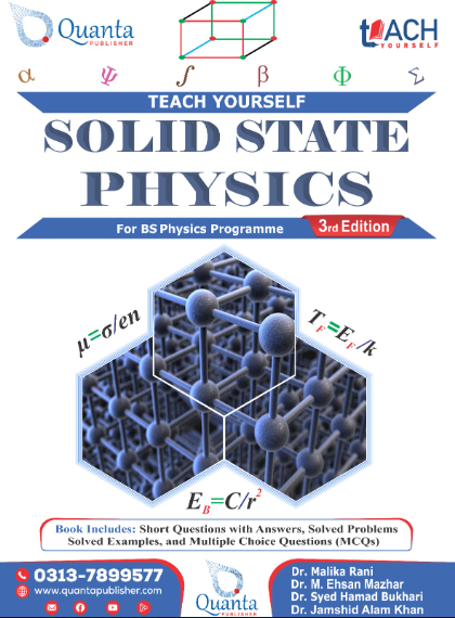 Solid State Physics for BS Physics programme - Latest Edition | Daraz.pk