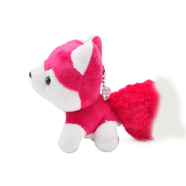 Cute Small Husky Dog Plush Doll Toy Keychain Keyring Pendant Bag Car Key Holder
