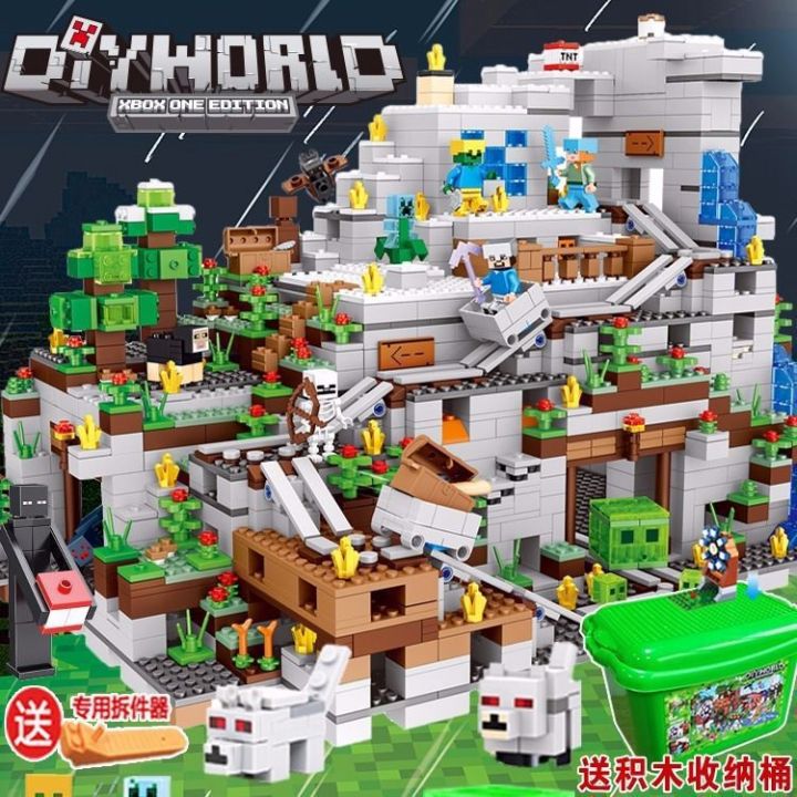Compatible with Lego Minecraft Organ Model Puzzle Building Blocks Boy Gift Toys Wholesale Factory