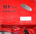 MG HS Front Disc Brake Pad Set Mytec. 