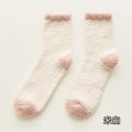 1Pairs Ladies Women Winter Warm Thick Soft Fluffy Bed Socks Lounge Slipper Coral Velvet Fleece Socks Mid Tube Floor Sleep Sock. 