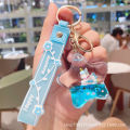 Quicksand into the oil rainbow pony keychain liquid starfish drifting bottle delicate girl pendant car accessories charm. 
