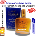 Omega Aftershave Lotion (100ml) - Soothing, Refreshing, Moisturizing - For Men. 