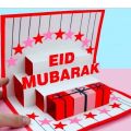 Beautiful handmade eid mubarak for your friends and loved ones. 