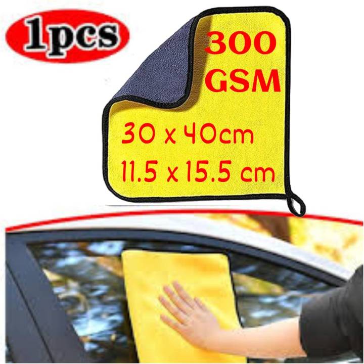 Car Cleaning Rags - Super Absorbent Microfiber Car Towels And Car Cloth 30X40cm, for Cars/Detailing/Interior, Reusable-Microfiber Cleaning Cloth Dust Cloth, Lint Free Drying Towel Car Wash Towels