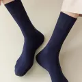 2 Pairs Large Size Men Socks Plus Long Cotton Loose Mouth Good Elastic Business Solid Party Dress Diabetic Socks Fathers EU43-48. 