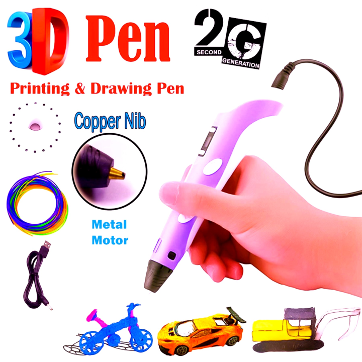 3D Pen For Kids 3D Drawing Pen for Kids 3D Printing Pen for Kids - Free 3 meter Filament,Holder and Cable-  Printing Doodler Pen with LCD Screen For Arts Crafts Educational Learning Toys For Kids - Craft Drawing Painting Pen