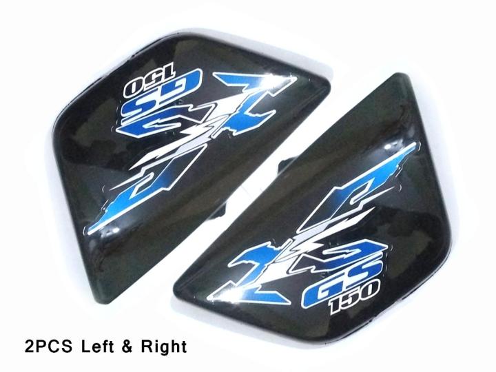 Side%20cover%20suzuki%20Gs150%20bikes%20parts%20-%20Image%205