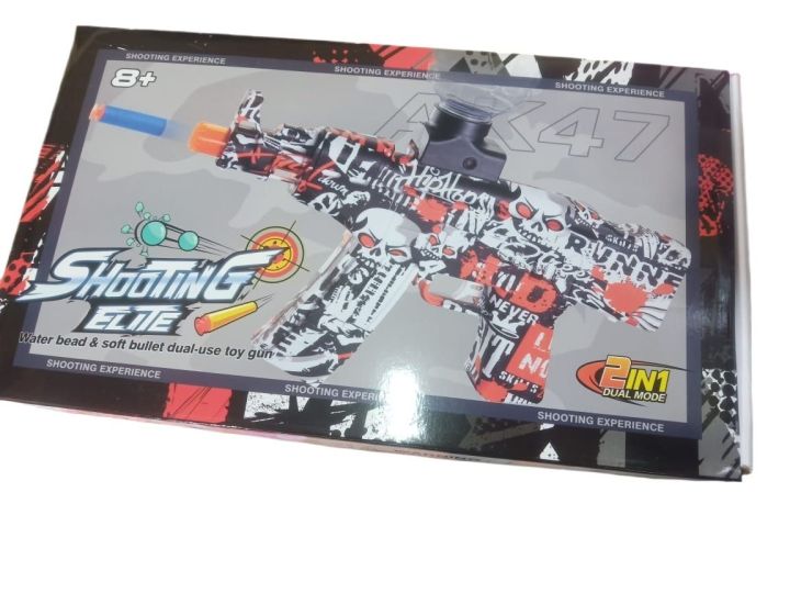 A-K-47  2-in-1 Shooting Elite Gun For Kids Soft & Water Beads Bullets with  1 x Lithium Battery 1 x USB Charging Cable 1 x Goggles 10 x Suction Cup Soft Bullets 1 x Pack Of Water Beads 1 x Water Bullets Connector 1 x Water Bullets Bottle