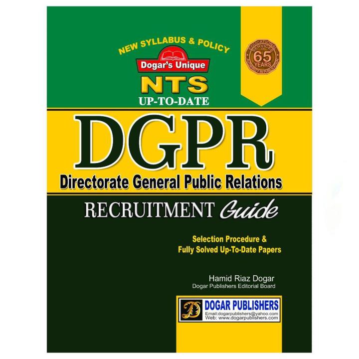 DGPR Directorate General Public Relations