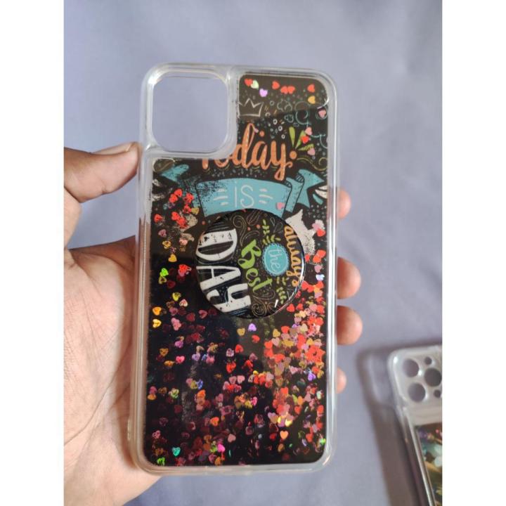Daraz Pk Iphone 11 Pro Case Glitter For Iphone 11 Pro Max Back