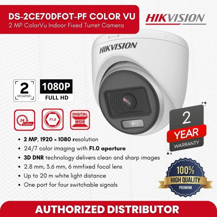 HIKVISION DS-2CE70DF0T-PF 2 MP ColorVu Indoor Fixed Turret Camera- Turbo HD Products Turbo HD Cameras Turbo HD Cameras with ColorVu-High quality imaging with 2 MP, 1920 × 1080 resolution Camera-24/7 color imaging camera