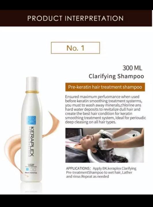 Keraplex%20Professional%20Brazilian%20Keratin%20Hair%20Treatment%20Kit%20300ml%20-%20Image%206
