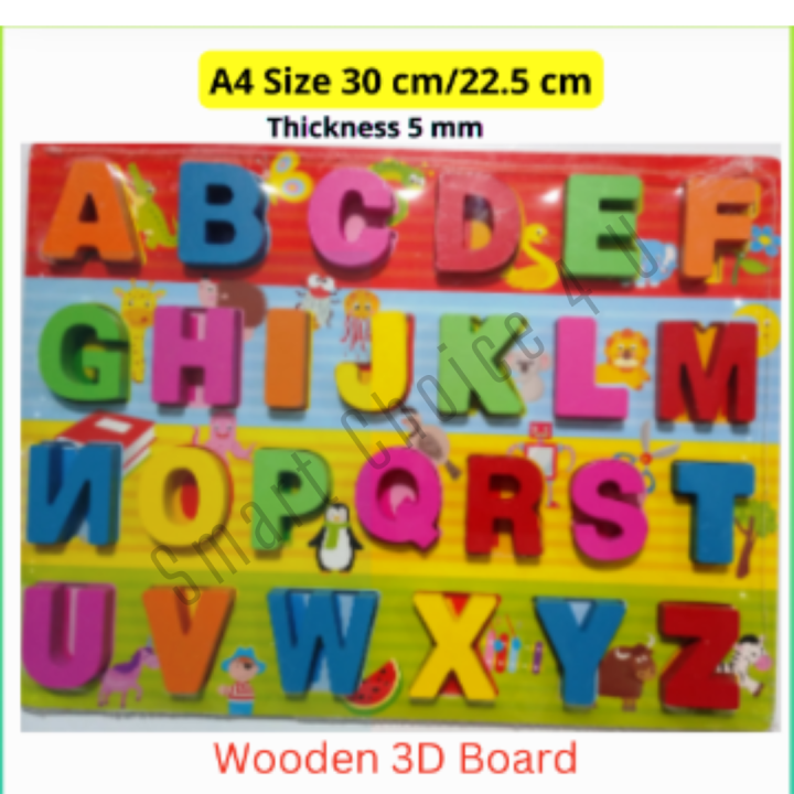 3D Wooden Board A4 Size Teaching Learning Products Colourd Painted English Alphabets Number Digital Recognition - 3D Boards Smart Collection Best Gift for Kids
