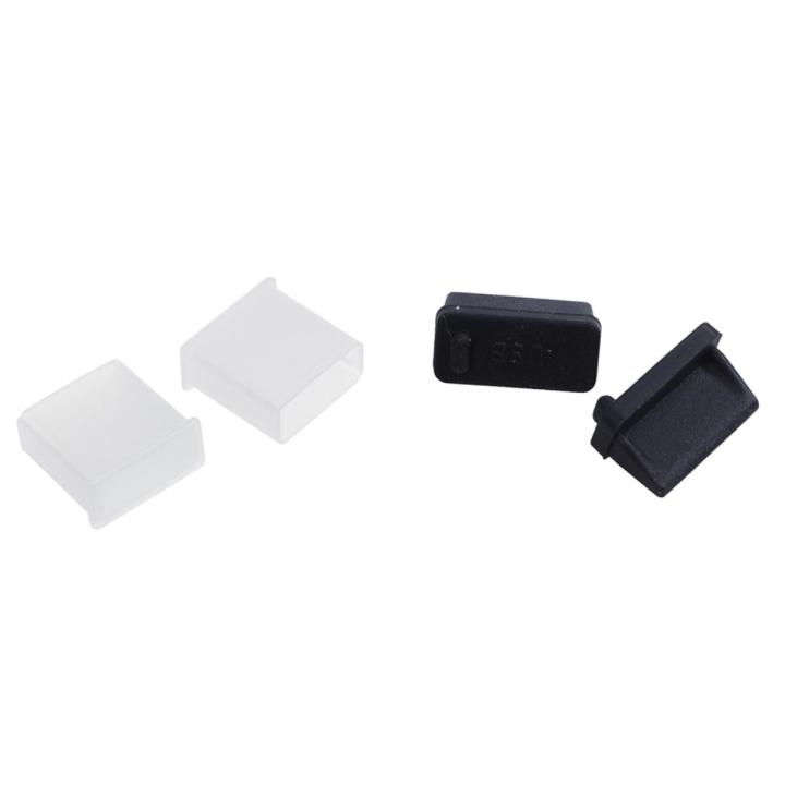 20Pcs Plastic USB Type a Plug Dustproof Plug Stopper Protection Cap, Clear & Black