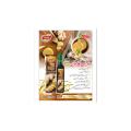 Ginger Cider Vinegar 300ml. 