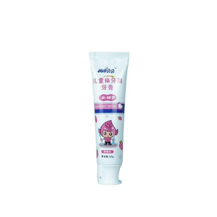 Xylitol,%20strawberry%20flavored%20probiotic%20aged%201-12,%20is%20used%20as%20a%20substitute%20for%20toothpaste%20during%20tooth%20replacement%20in%20children%20-%20Image%207