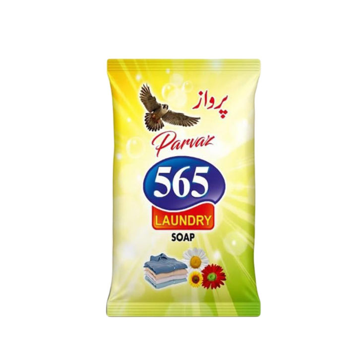 Zakaria Laundry Soap White 2-Pack (250gm)