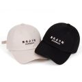 100% Cotton Kamikaze Dad Hat Eminem new album Baseball Cap For Men Women Hip Hop Snapback Defeated In Battle Cap. 