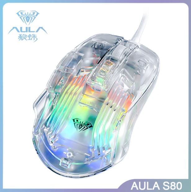 Aula S80 Programmable Gaming Mouse, 7200 DPI Wired PC Mouse, 12 Rainbow RGB Backlit Wired Mac Gaming Mouse