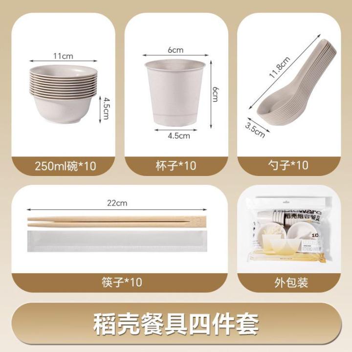 Tableware Set Fiber Bowl+Cup/Glass+Spoon+Chopsticks (Fiber Bowl x 10 Pieces, Cup/Glass x10 Pieces, Wooden Chopsticks x10 Pairs, Spoon) for Soup etc Set of 4x10=40 Pieces Travel and Camping fiber Microwavable Family Camping , Outdoor Party/Dinner, Travel