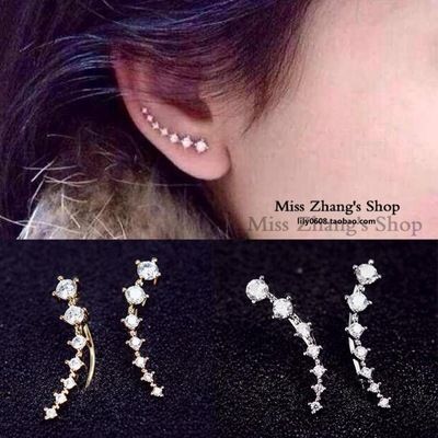 Killer Bzzo New fashion Beidou Qixing rhinestone zircon earrings For Women girl Accessories jewelry wholesale