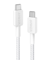 Anker 322 NYLON USB - C To USB - C Cable 60W 3ft - White. 
